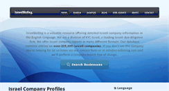 Desktop Screenshot of israelbizreg.com